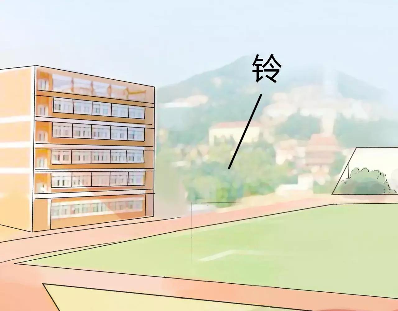 第17话 迷路的花儿(1/2)-第18话