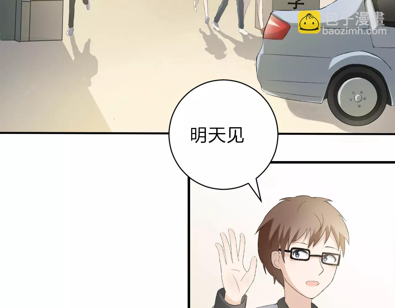 第17话 迷路的花儿(1/2)-第18话