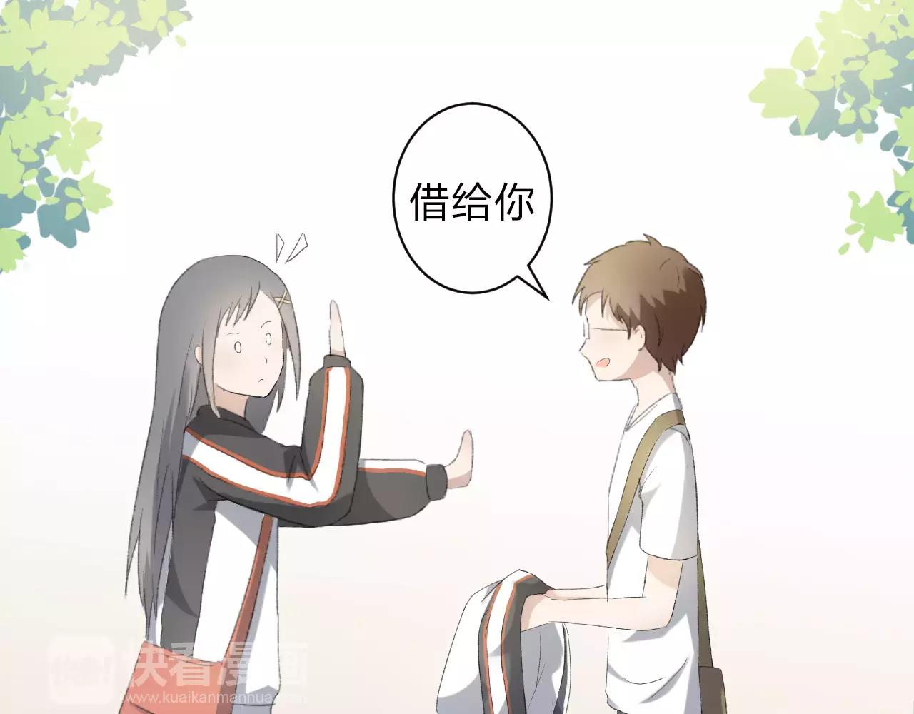 第17话 迷路的花儿(1/2)-第18话