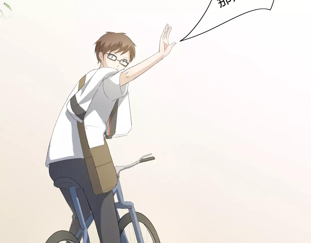 第17话 迷路的花儿(1/2)-第18话