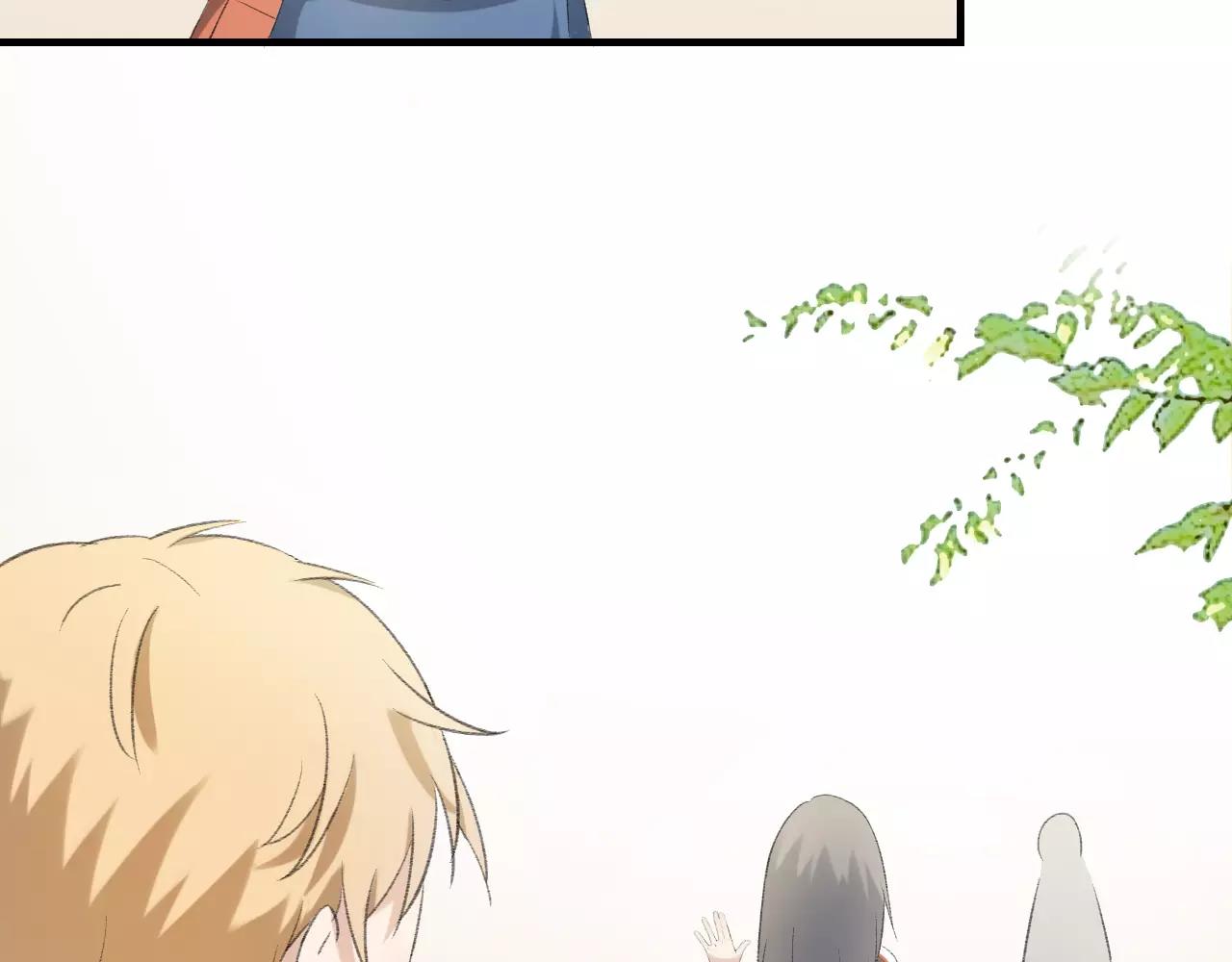 第17话 迷路的花儿(1/2)-第18话