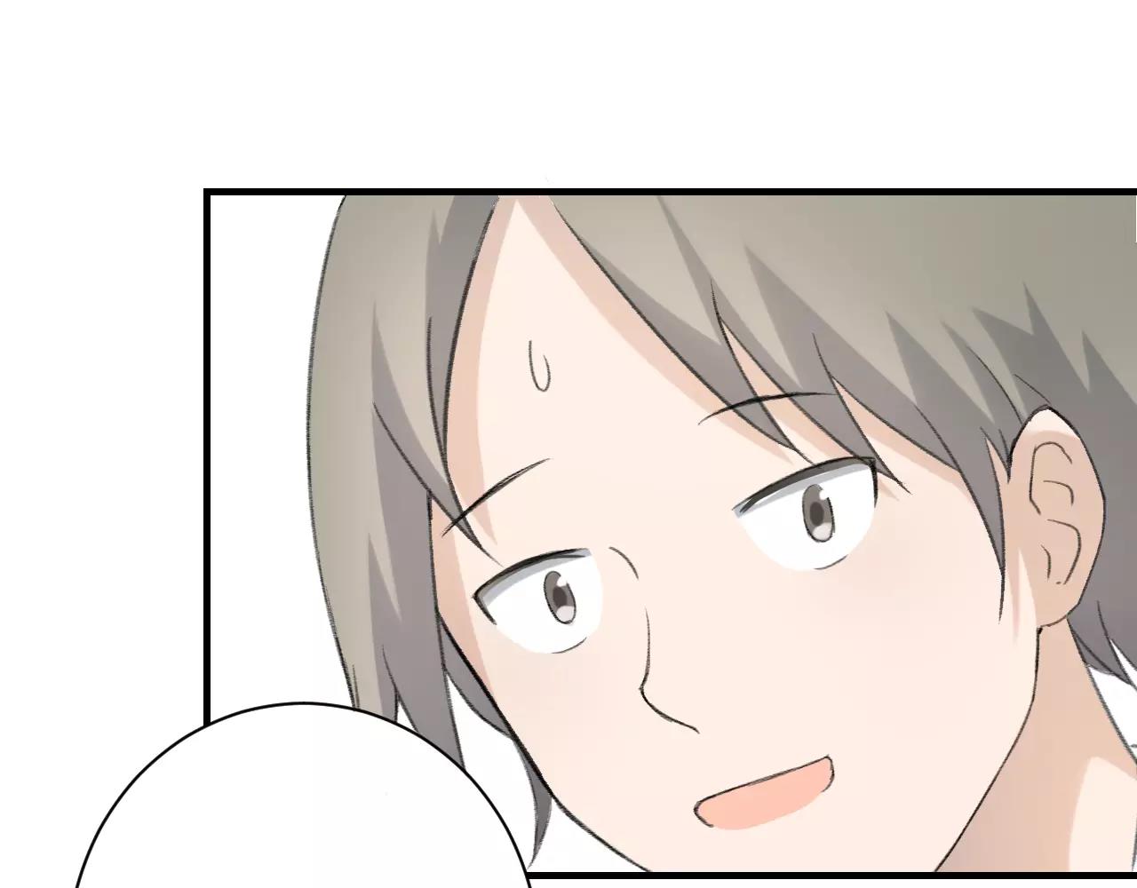 第17话 迷路的花儿(1/2)-第18话