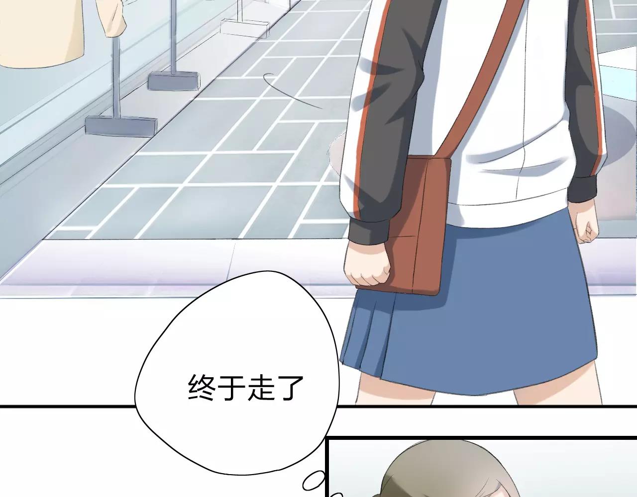 第19话 轻轻显露的光芒(1/2)-第20话