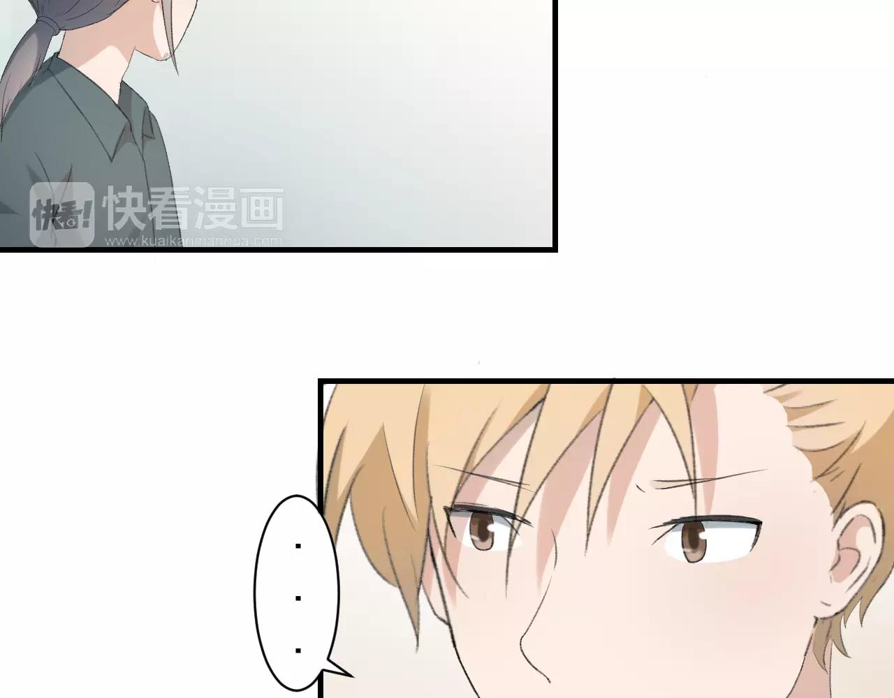 第19话 轻轻显露的光芒(1/2)-第20话