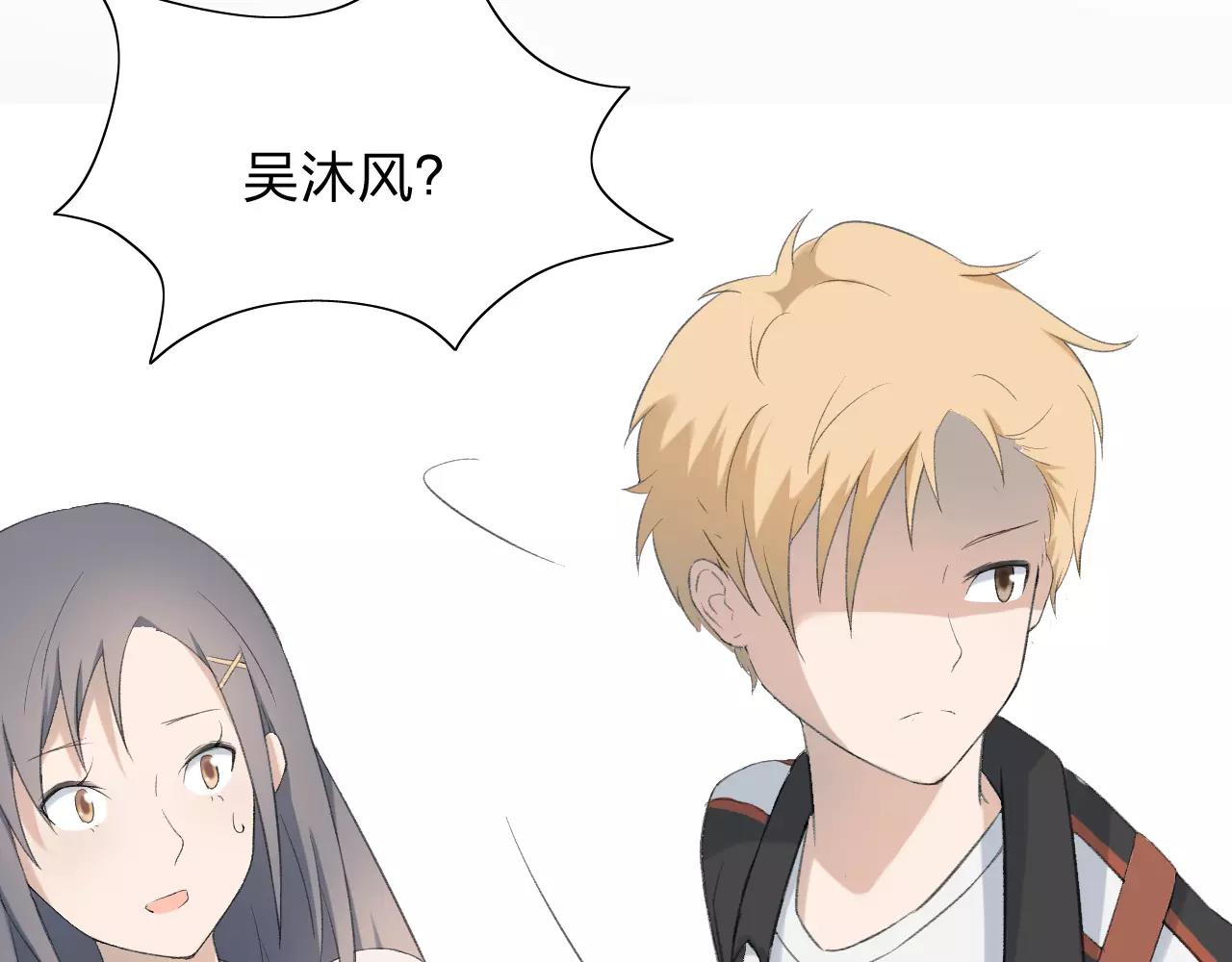 第19话 轻轻显露的光芒(1/2)-第20话