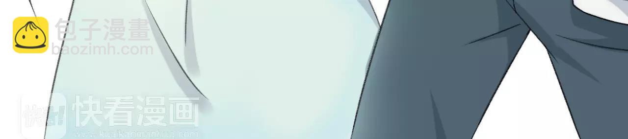 第19话 轻轻显露的光芒(1/2)-第20话