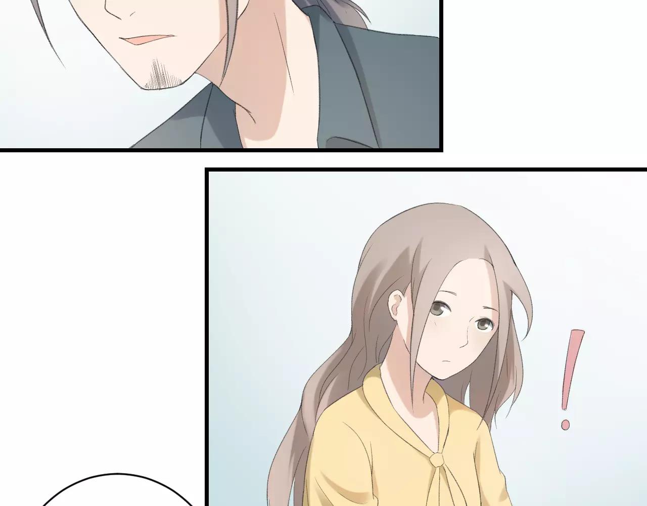 第19话 轻轻显露的光芒(1/2)-第20话