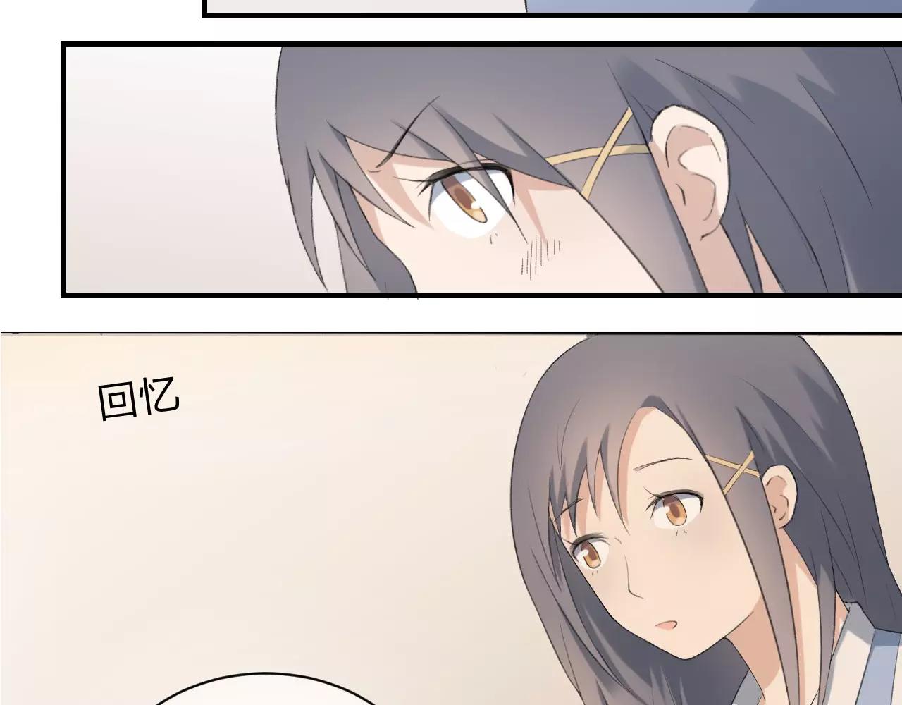 第21话 温暖的夜(1/2)-第22话