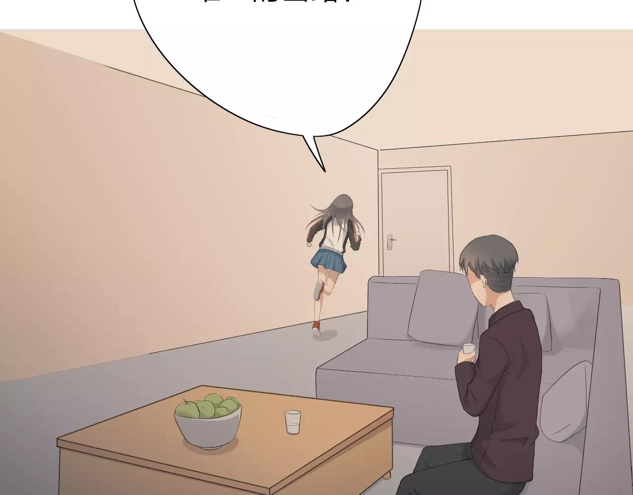 第21话 温暖的夜(1/2)-第22话