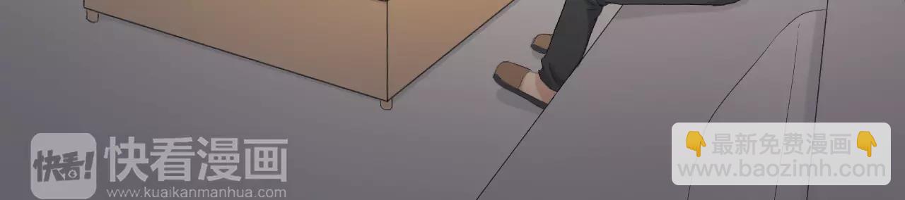 第21话 温暖的夜(1/2)-第22话