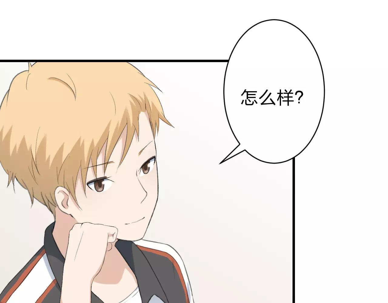 第23话 心里的乐章(1/3)-第24话