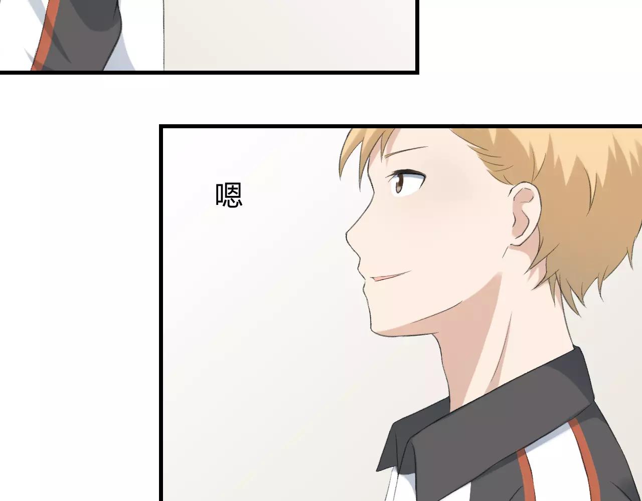 第23话 心里的乐章(1/3)-第24话