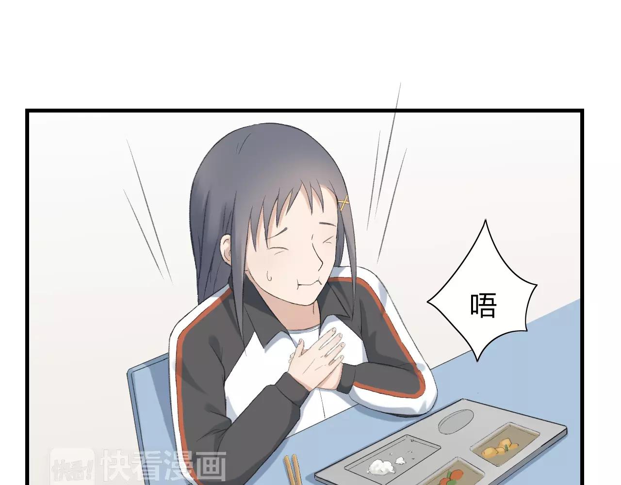 第23话 心里的乐章(1/3)-第24话