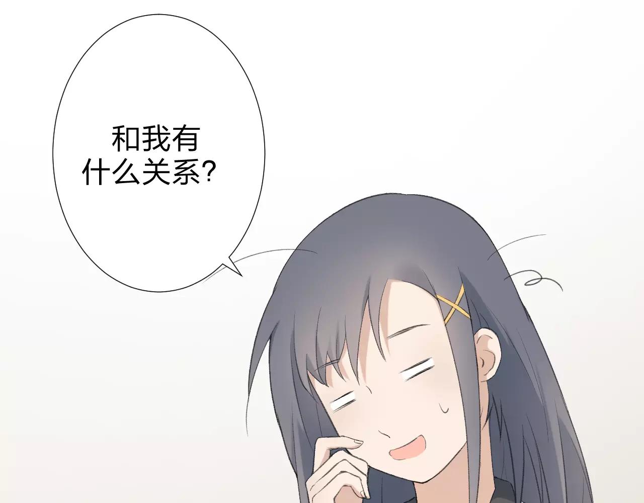 第23话 心里的乐章(1/3)-第24话