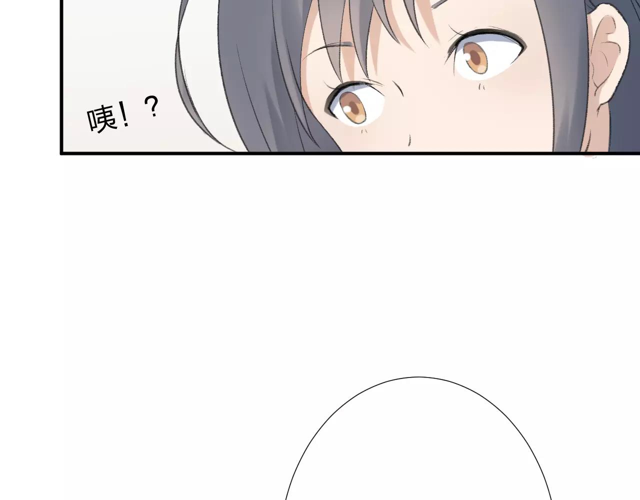 第23话 心里的乐章(1/3)-第24话