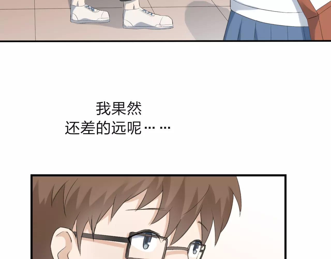 第25话 温柔的颜色(1/2)-第26话