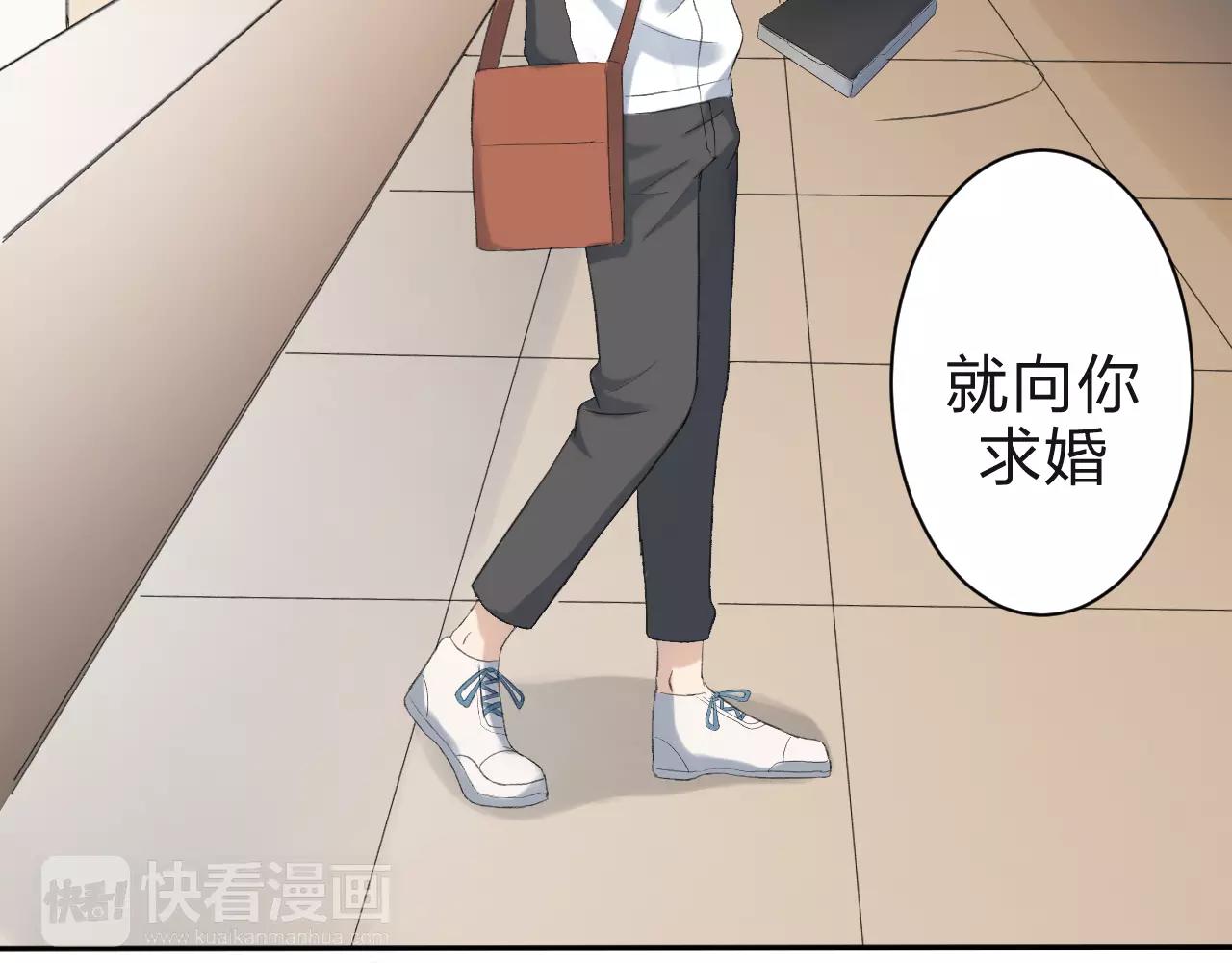 第25话 温柔的颜色(1/2)-第26话