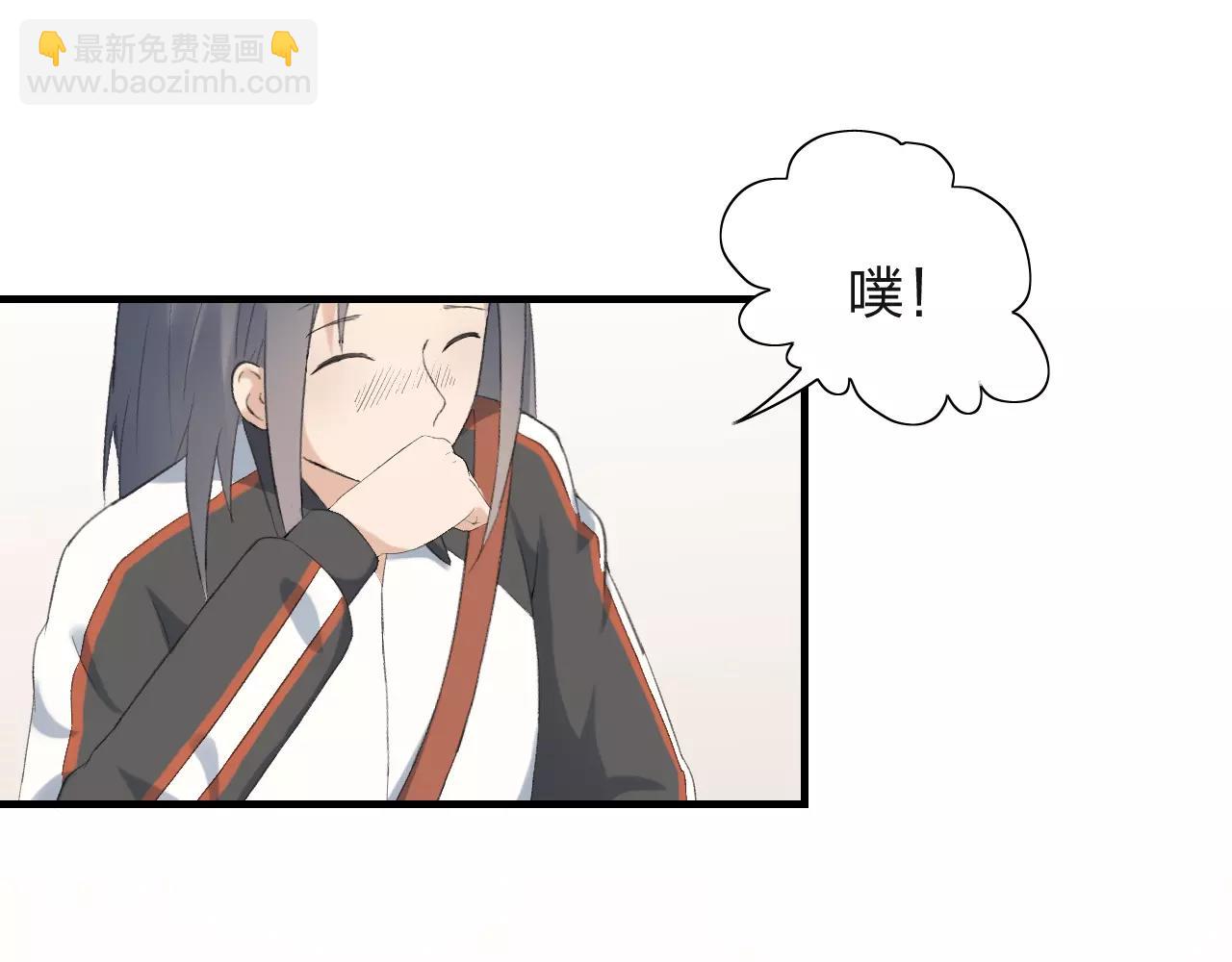 第25话 温柔的颜色(1/2)-第26话