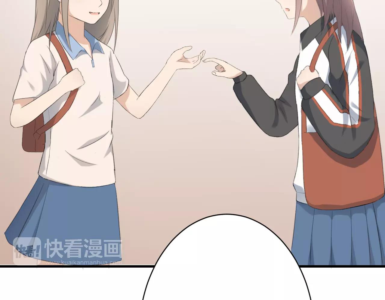 第25话 温柔的颜色(1/2)-第26话