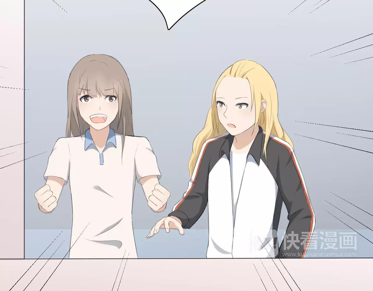 第27话 深渊(1/3)-第28话