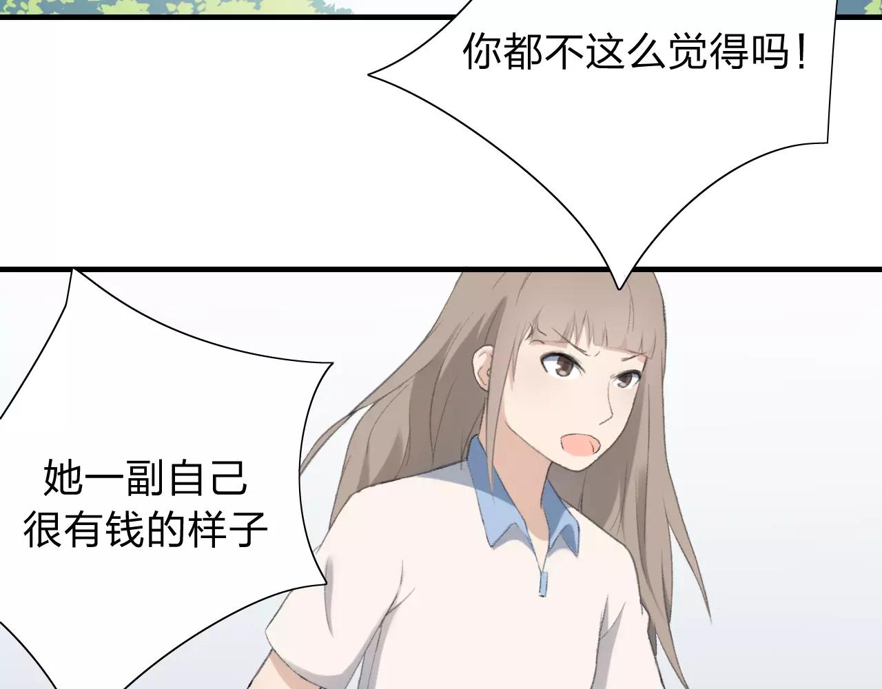 第27话 深渊(1/3)-第28话