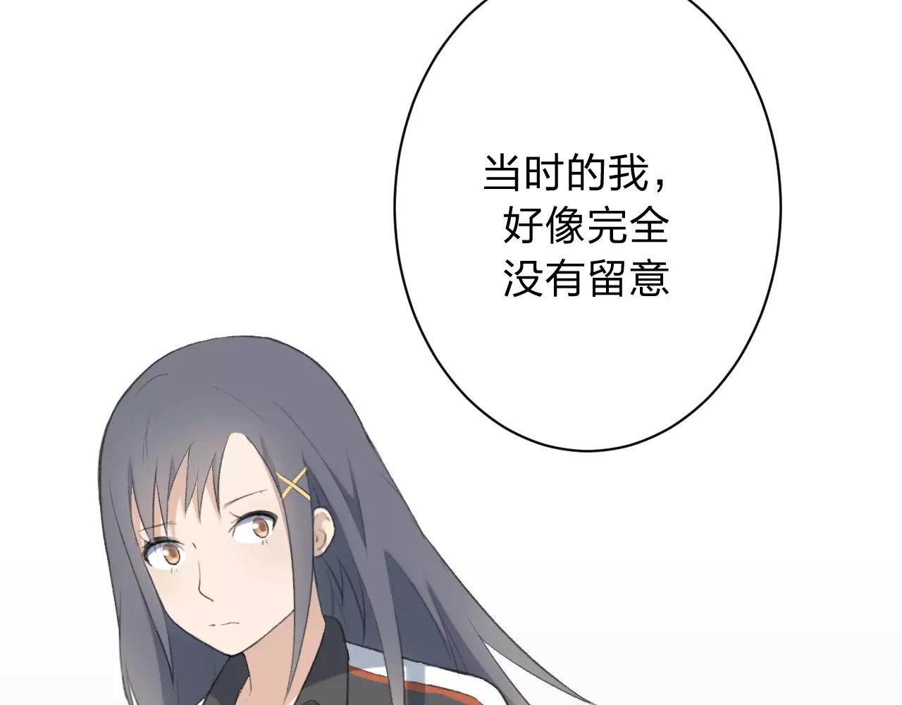 第27话 深渊(1/3)-第28话