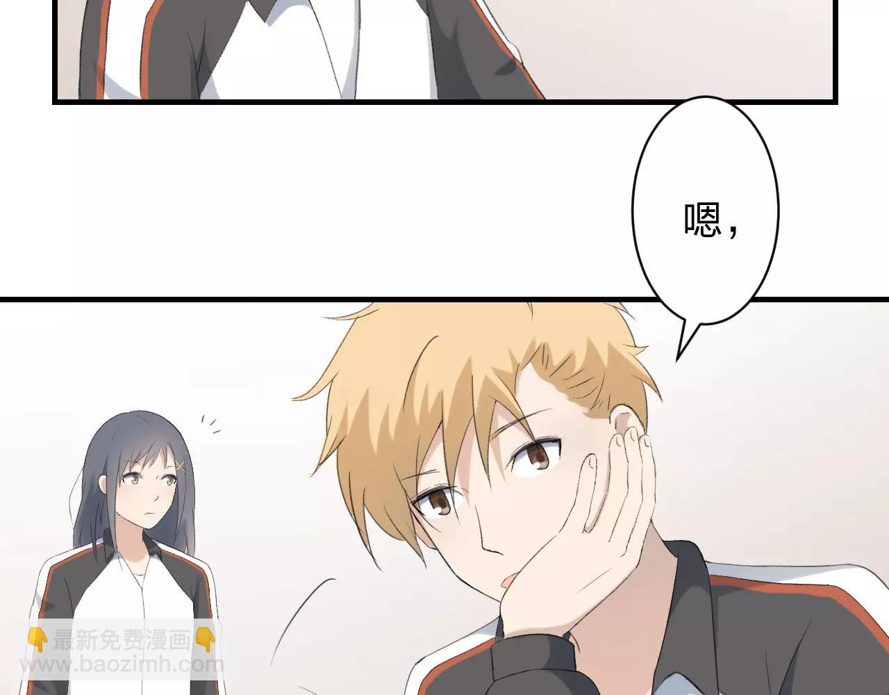 第27话 深渊(1/3)-第28话