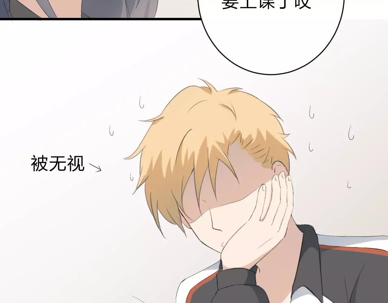 第27话 深渊(1/3)-第28话