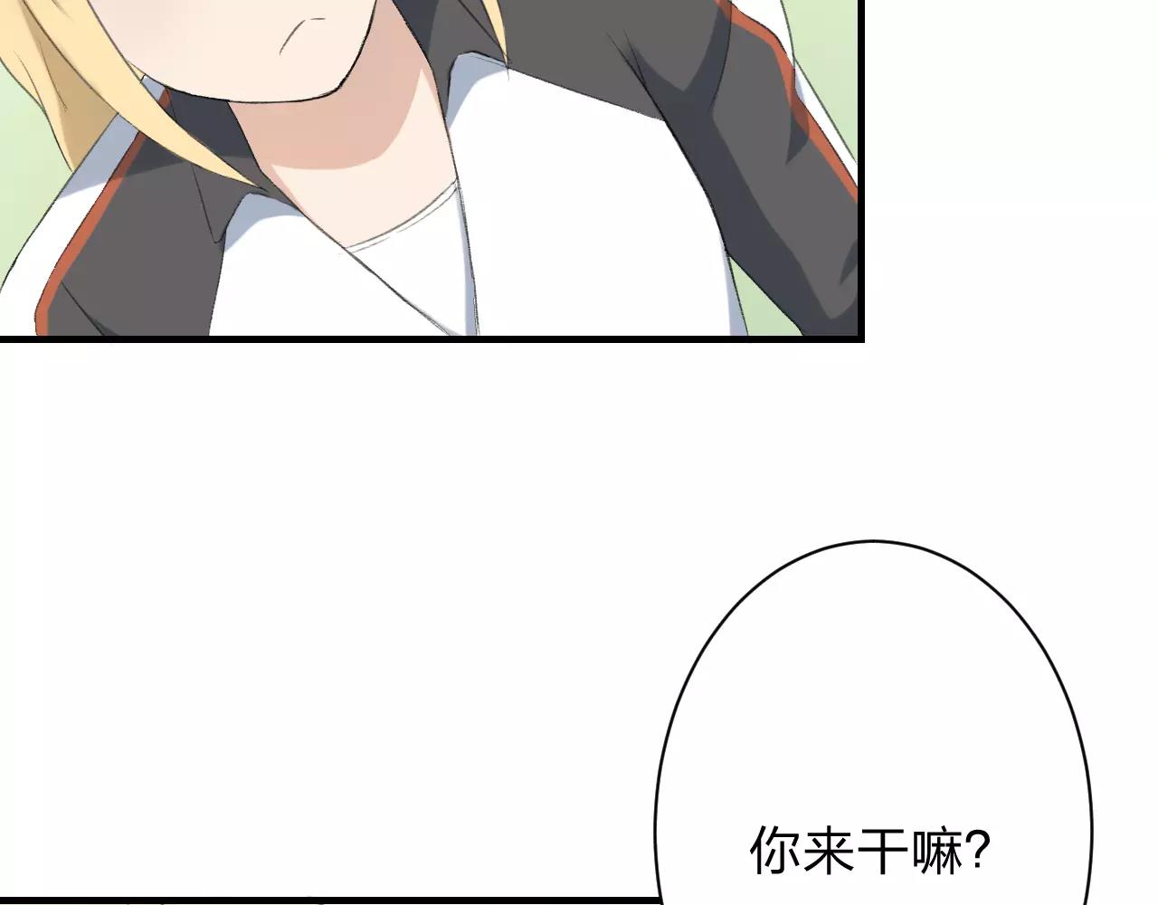 第27话 深渊(1/3)-第28话