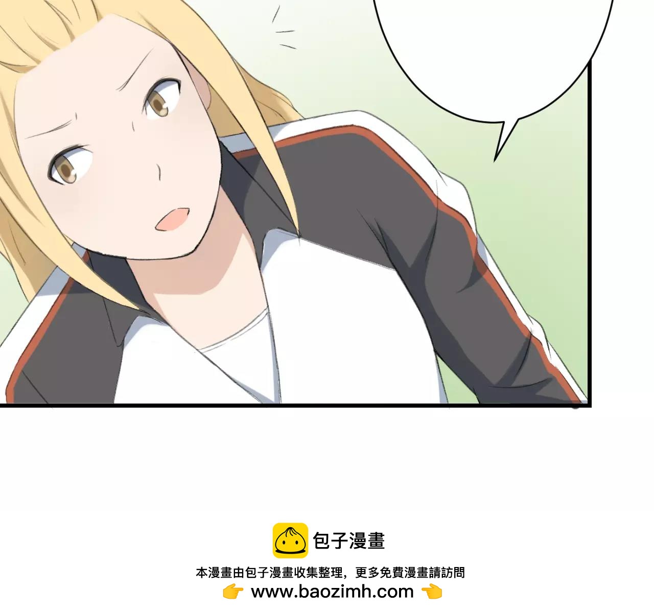 第27话 深渊(1/3)-第28话