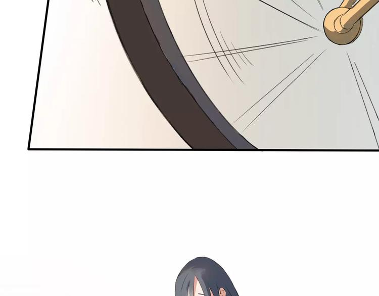 第3话 你是我最好的遇见吧(1/2)-第4话