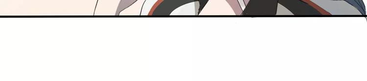 第3话 你是我最好的遇见吧(1/2)-第4话