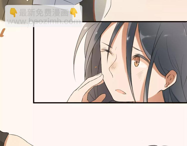 第3话 你是我最好的遇见吧(1/2)-第4话