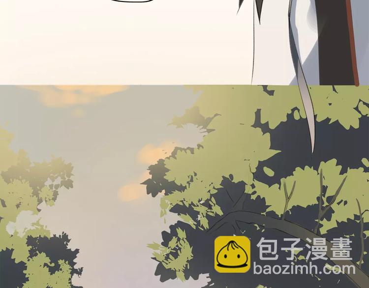 第3话 你是我最好的遇见吧(1/2)-第4话