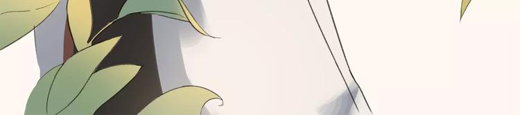 第3话 你是我最好的遇见吧(1/2)-第4话