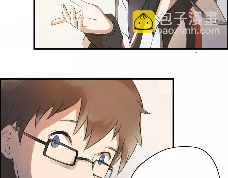 第3话 你是我最好的遇见吧(1/2)-第4话