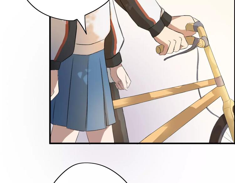 第3话 你是我最好的遇见吧(1/2)-第4话