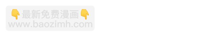 第3话 你是我最好的遇见吧(1/2)-第4话