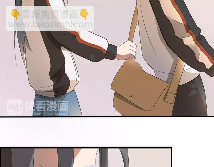 第3话 你是我最好的遇见吧(1/2)-第4话