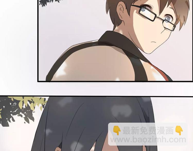 第3话 你是我最好的遇见吧(1/2)-第4话