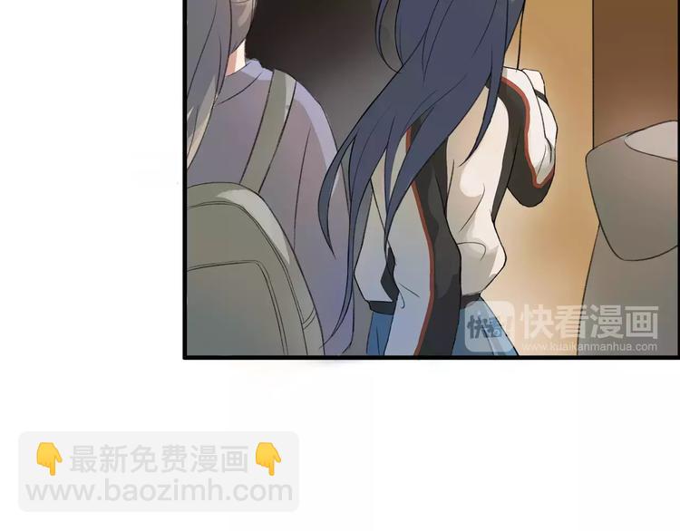 第3话 你是我最好的遇见吧(1/2)-第4话