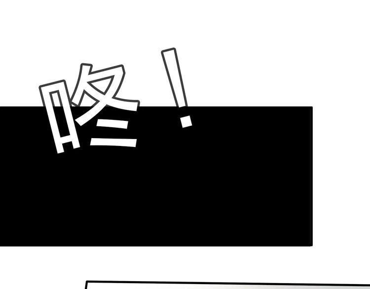 第3话 你是我最好的遇见吧(1/2)-第4话