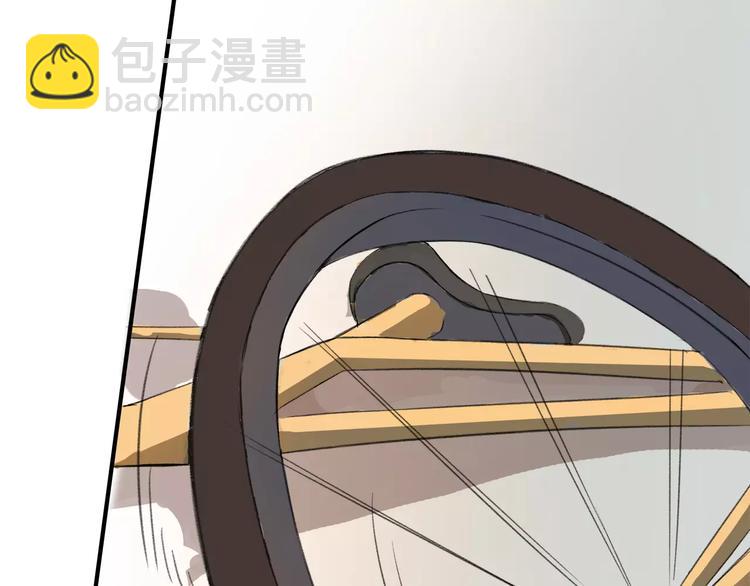 第3话 你是我最好的遇见吧(1/2)-第4话