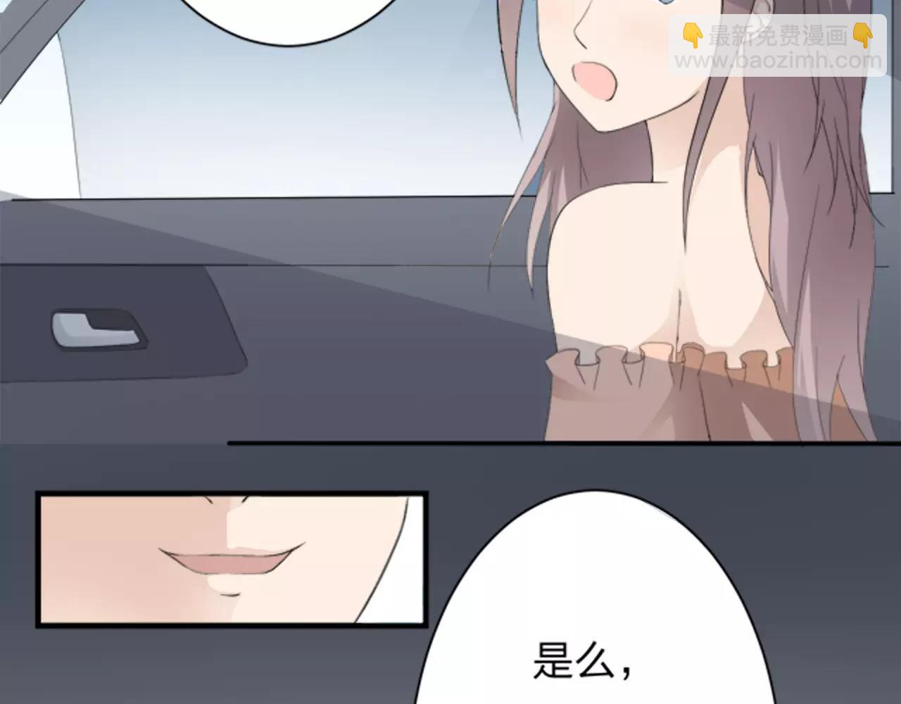 第29话 噩梦(1/4)-第30话