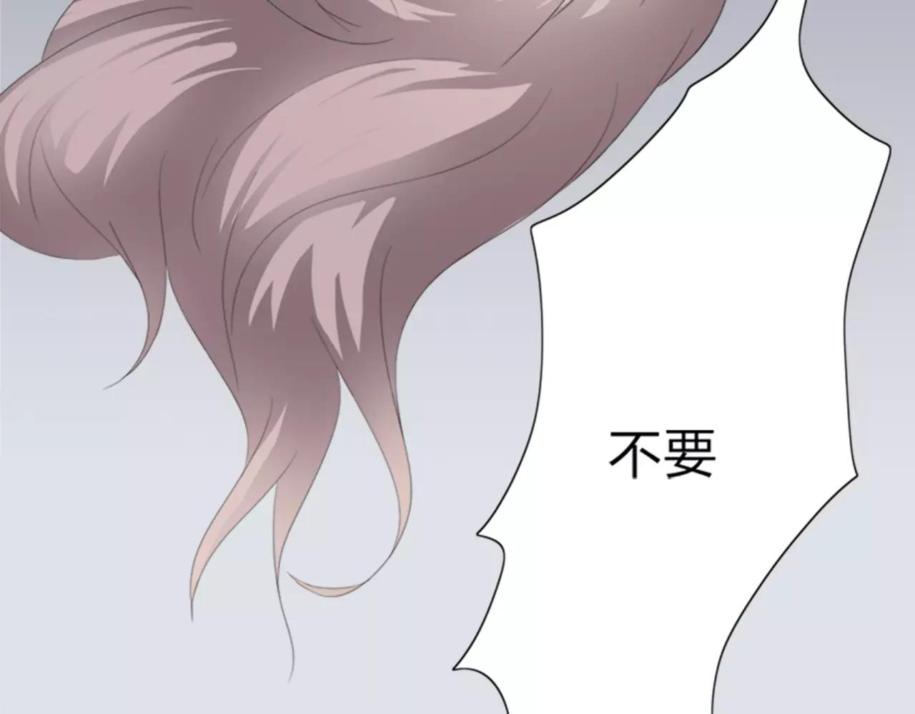 第29话 噩梦(1/4)-第30话