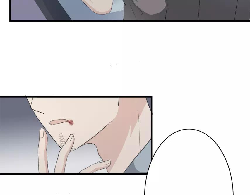 第29话 噩梦(1/4)-第30话