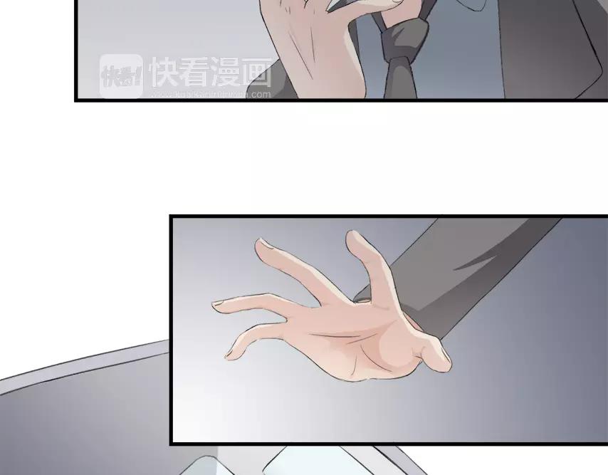 第29话 噩梦(1/4)-第30话