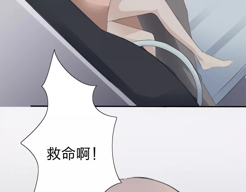 第29话 噩梦(1/4)-第30话