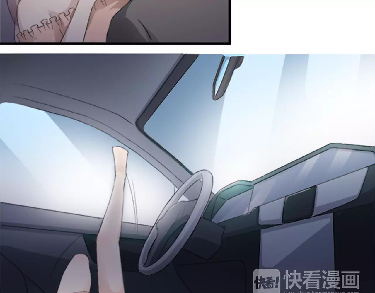 第29话 噩梦(1/4)-第30话