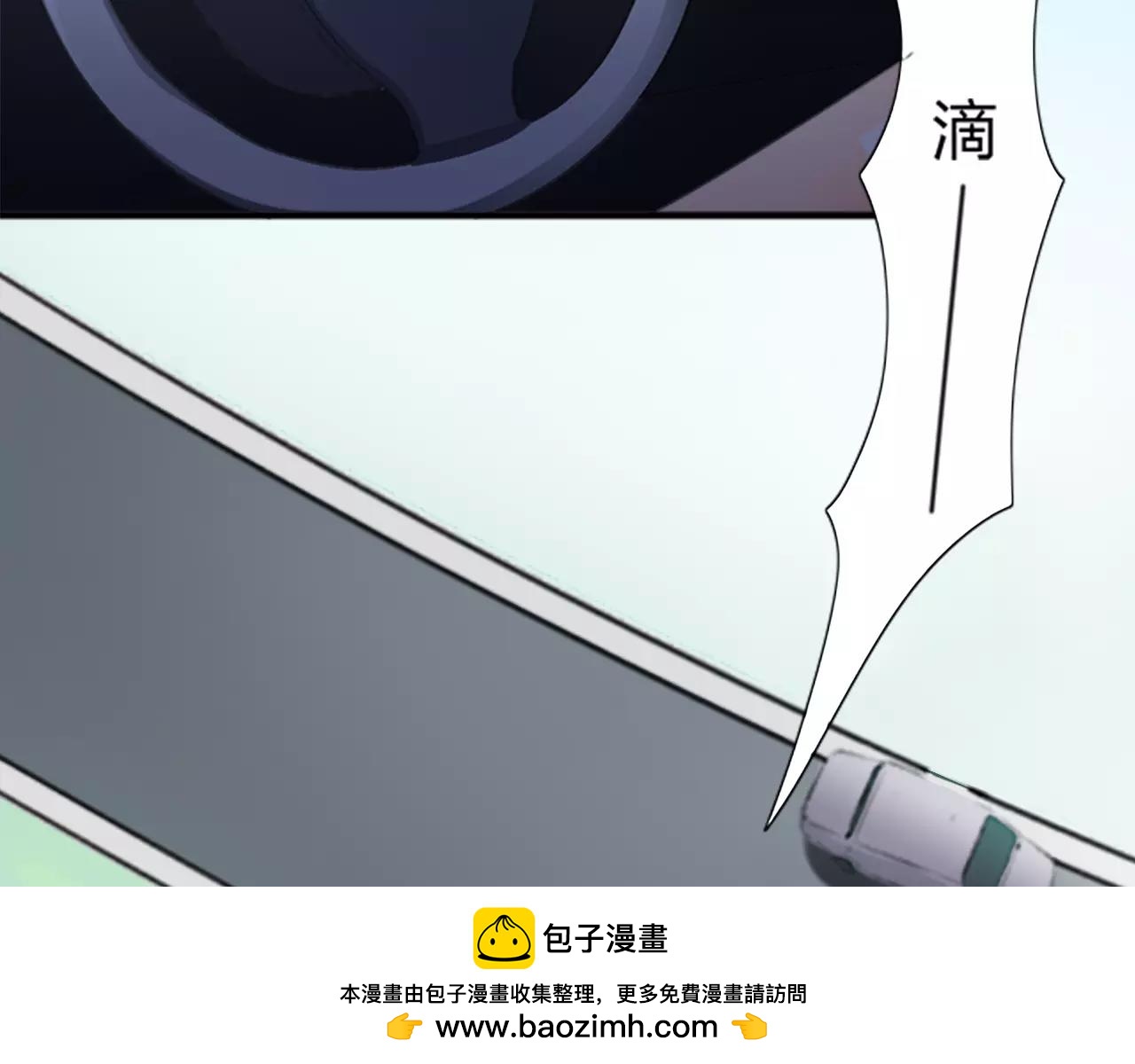 第29话 噩梦(1/4)-第30话